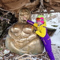 Галя